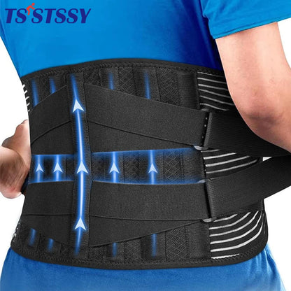 Double Pull Back Lumbar Support Belt Waist Orthopedic Corset Men Women